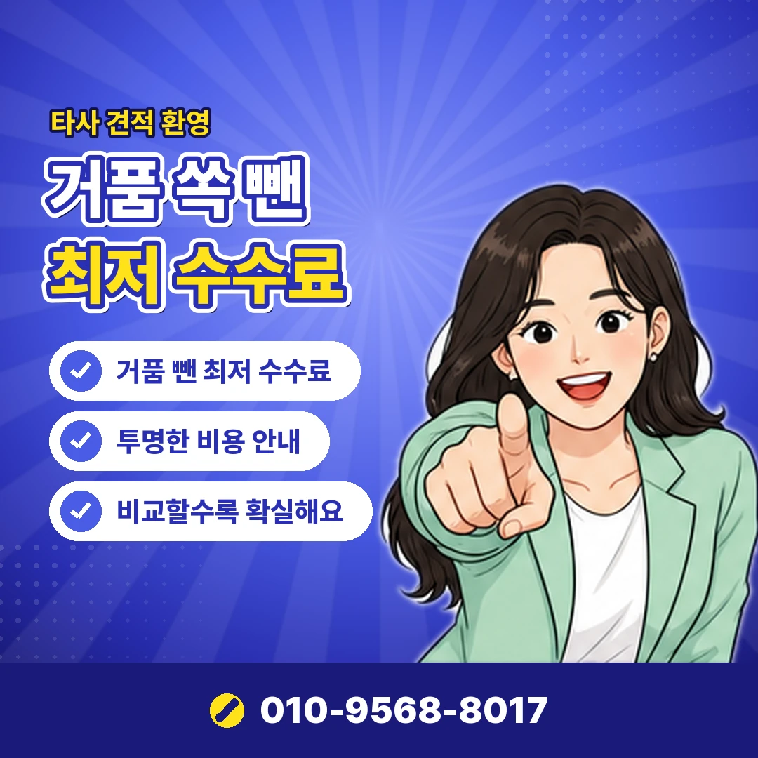 네이버페이 충전 한도 오케이티켓