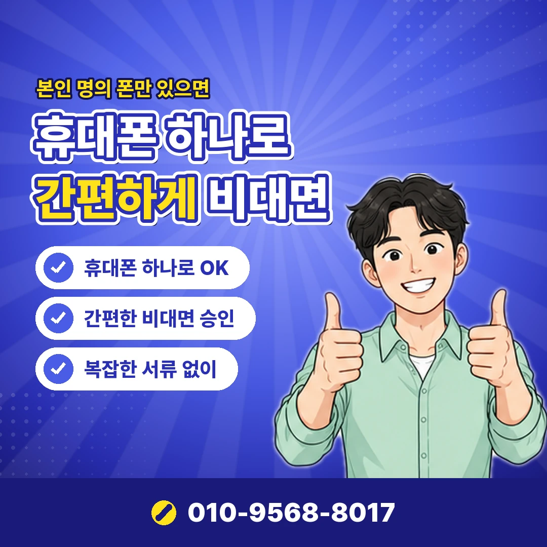 네이버페이 선물하기 정리 오케이티켓