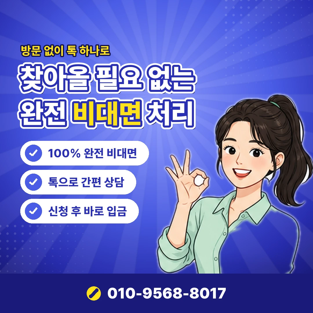네이버페이 포인트 유효기간 오케이티켓