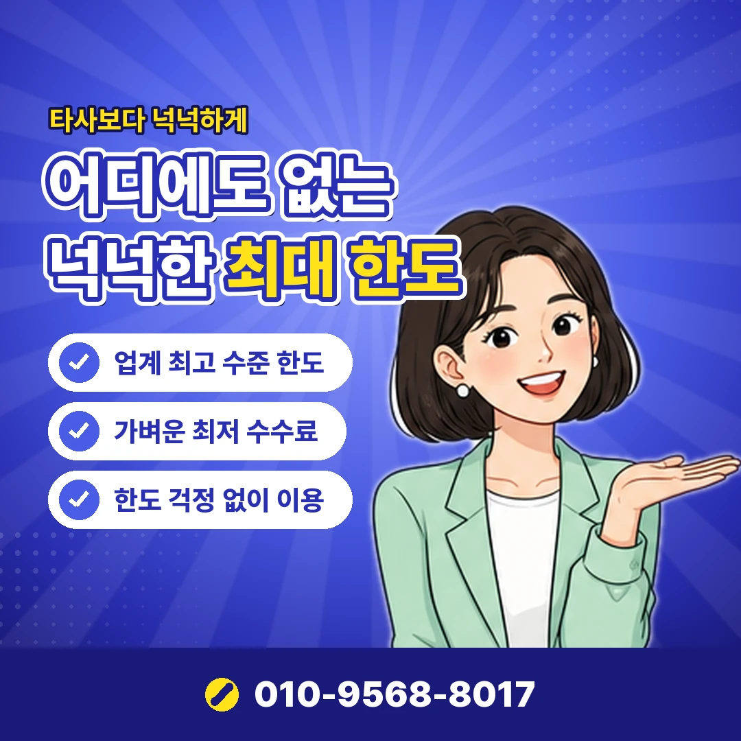 네이버페이 포인트 머니 차이 오케이티켓