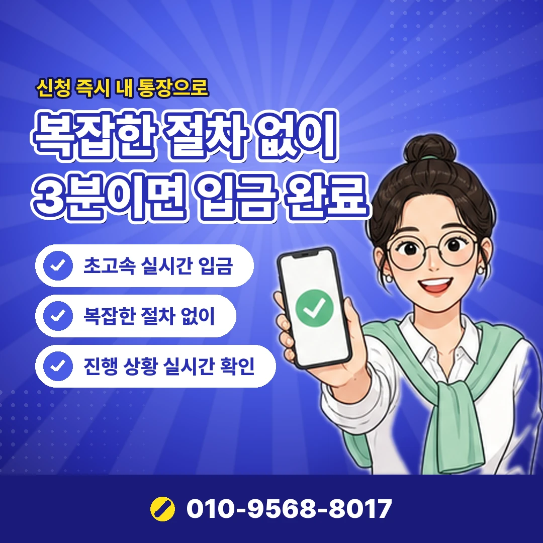 네이버페이 상담 오케이티켓