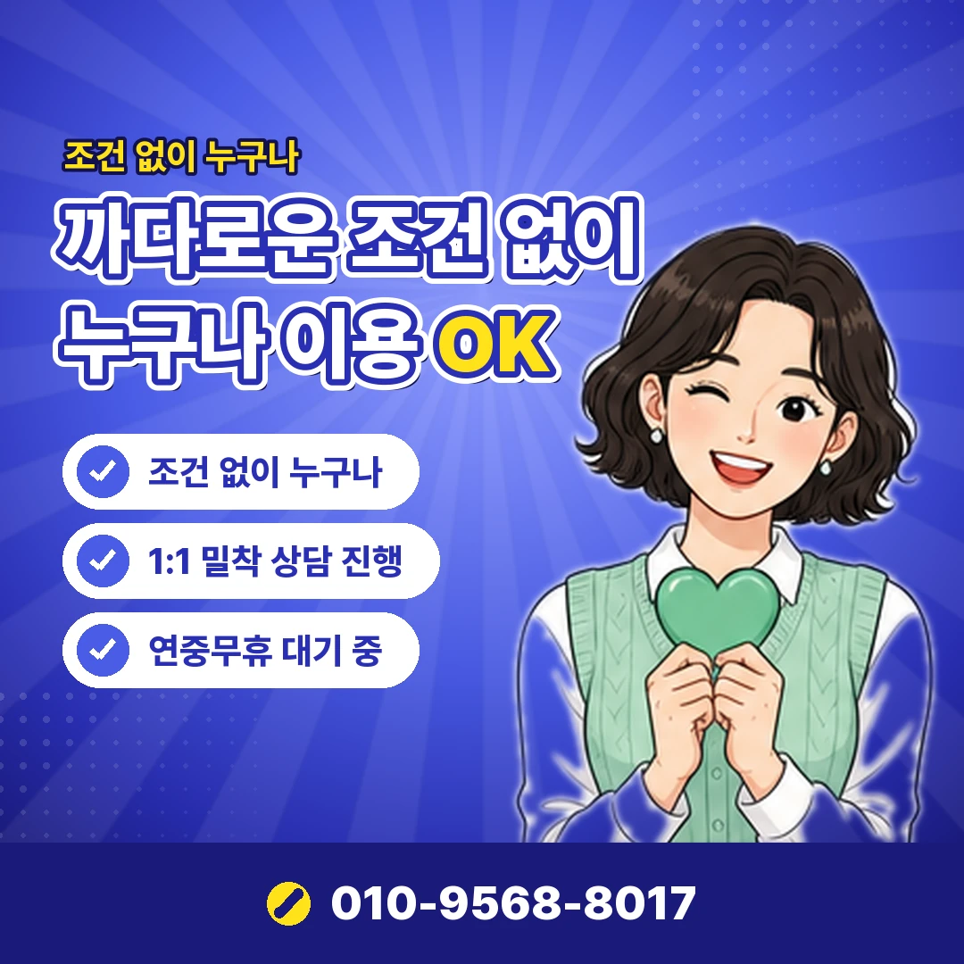 네이버페이 결제 취소 포인트 오케이티켓
